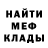 Кетамин VHQ chris lomas