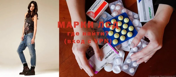 метадон Балабаново
