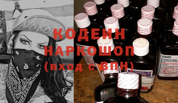 ECSTASY Баксан