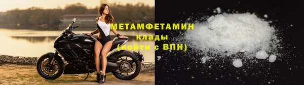 ECSTASY Баксан