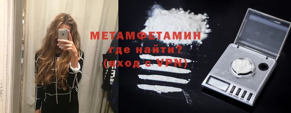 метадон Балабаново