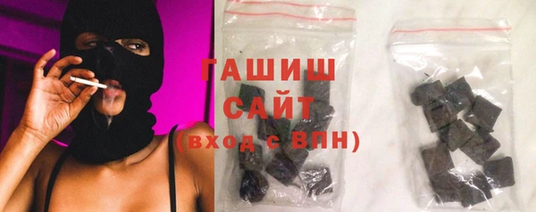 ECSTASY Баксан