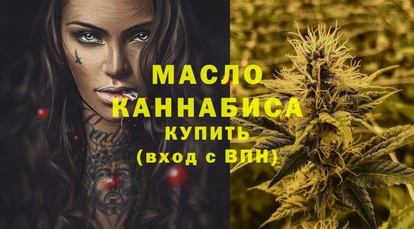 меф VHQ Снежинск