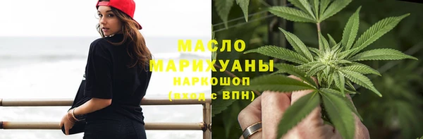 ECSTASY Баксан