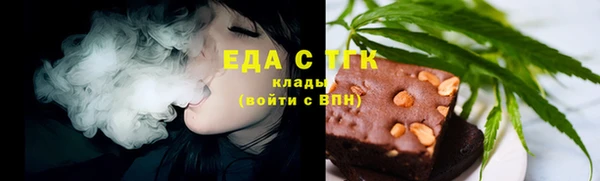 ECSTASY Баксан