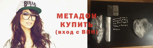 ECSTASY Баксан
