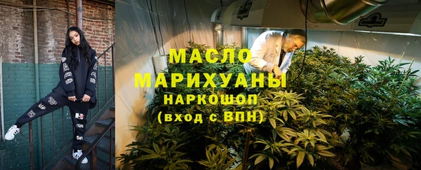 метадон Балабаново