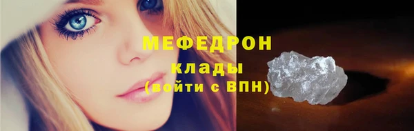 ECSTASY Баксан
