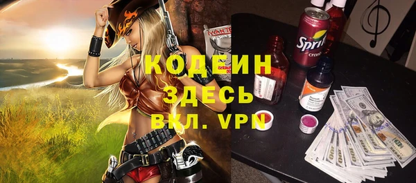 кокаин перу Снежногорск
