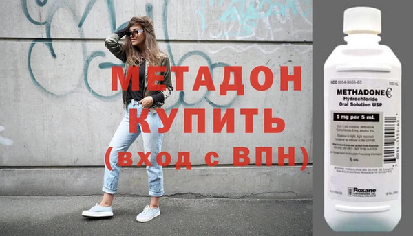 героин Балахна