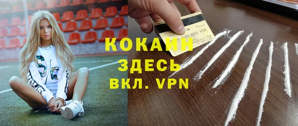 метадон Балабаново