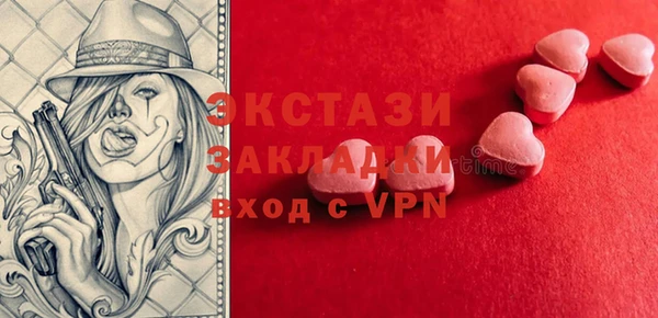 героин Балахна