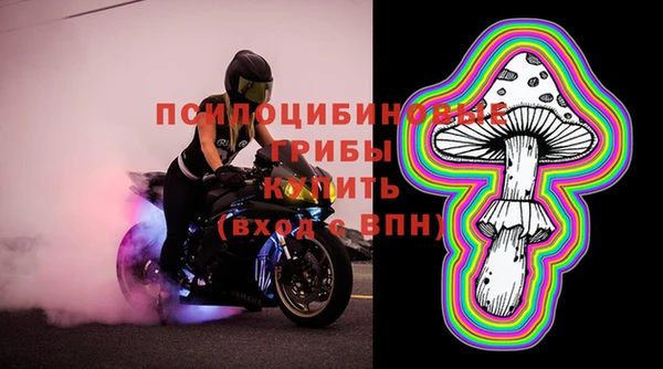 героин Балахна