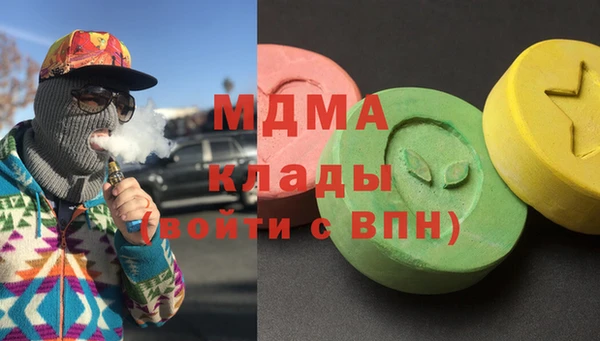 ECSTASY Баксан