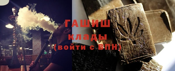 метадон Балабаново