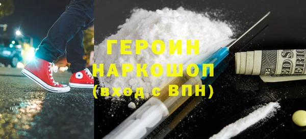метадон Балабаново
