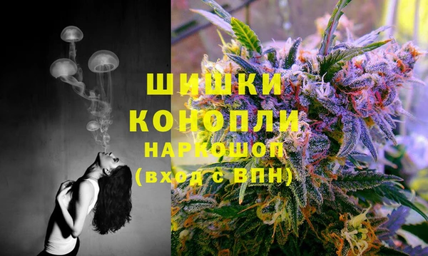 дистиллят марихуана Армянск