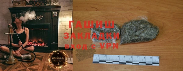 метадон Балабаново