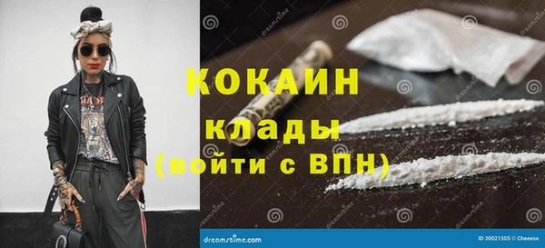 ECSTASY Баксан